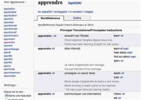 wordreference français anglais